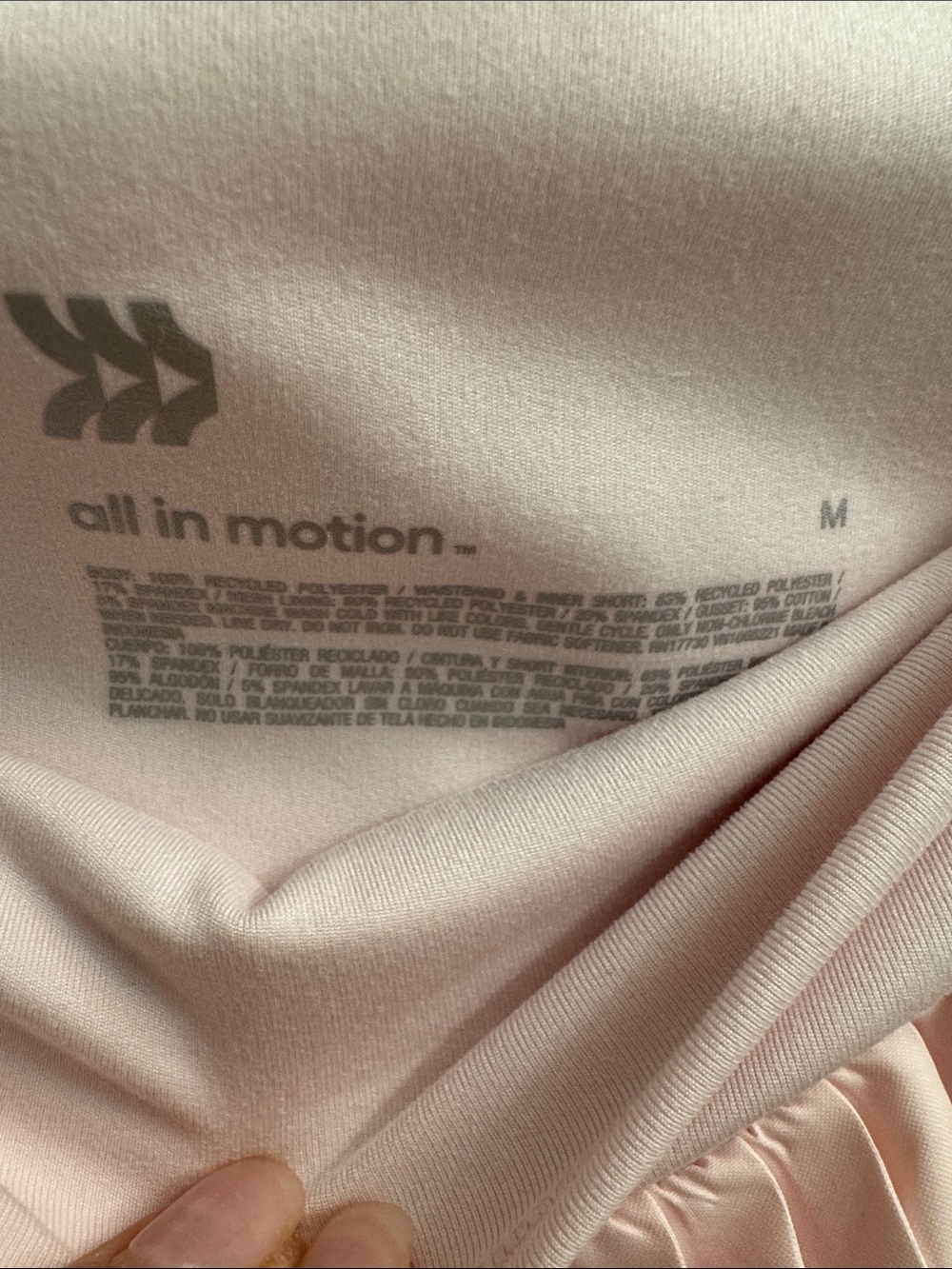 Target all in motion Pleated Skort - Picture 2 of 4